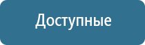 освежители воздуха для квартиры автоматические